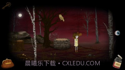 弗兰悲惨之旅第二章最新版截图4