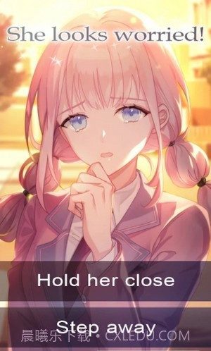 你的神秘力量官网版截图3