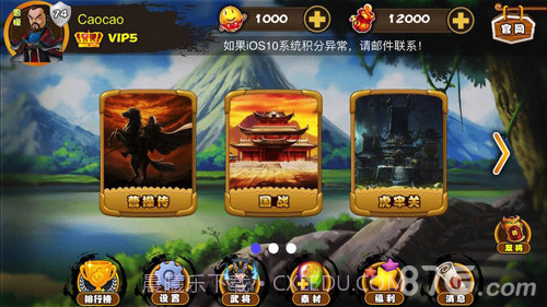 Excel杀免费版截图2 Excel杀免费版截图2