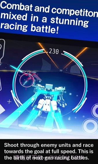 爆击艺术网络赛车战最新版截图4