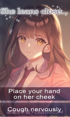 你的神秘力量官网版截图4