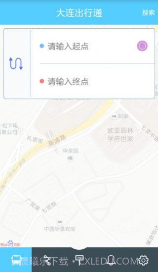 大连出行通截图1