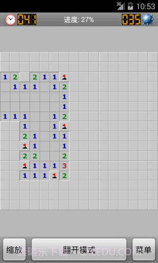 扫雷手机版截图2