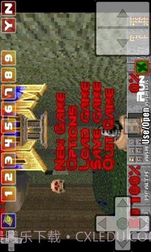 FreeDoom官网版截图1 FreeDoom官网版截图1