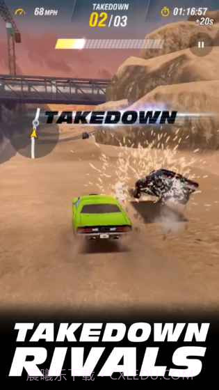 速度与激情追缉免费版截图4