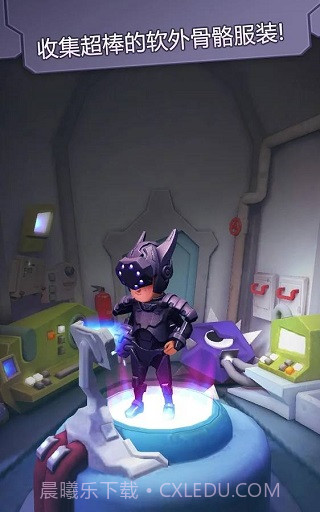 撞击大师中文版截图1 撞击大师中文版截图1