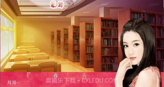 江湖一锅粥截图2 江湖一锅粥截图2