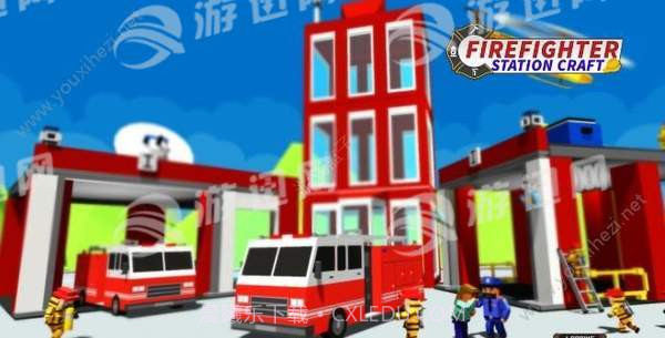 救火员模拟器免费版截图1 救火员模拟器免费版截图1