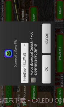 FreeDoom官网版截图3 FreeDoom官网版截图3