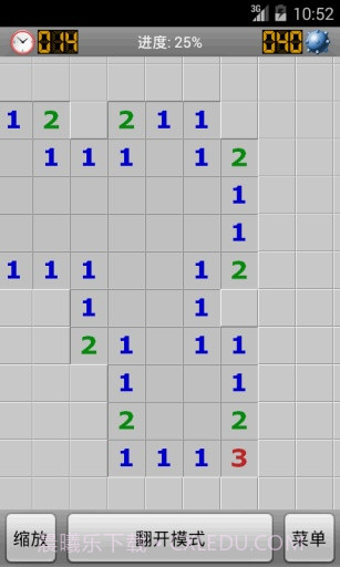 扫雷手机版截图1