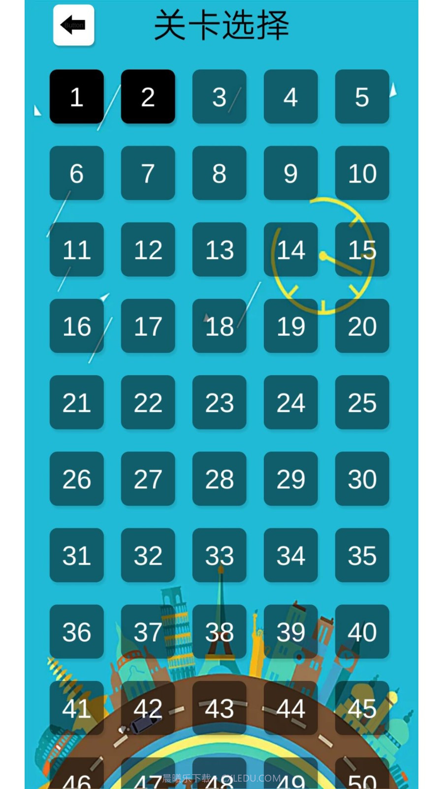 纸盒总动员截图2 纸盒总动员截图2