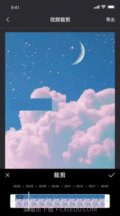 一键录屏专家截图3 一键录屏专家截图3