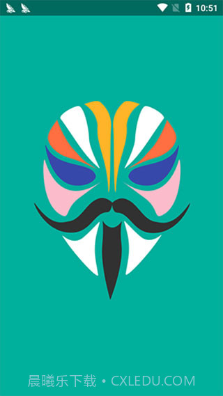 Magisk狐狸面具截图2 Magisk狐狸面具截图2