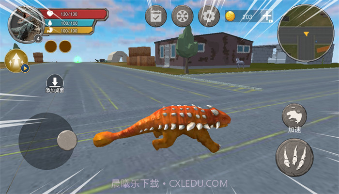 恐龙岛猎杀吞噬截图2 恐龙岛猎杀吞噬截图2