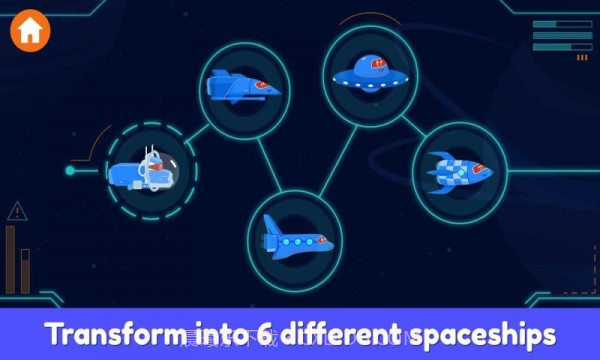 卡尔宇宙飞船截图4 卡尔宇宙飞船截图4