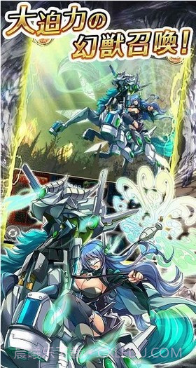 神姬计划最新版截图3 神姬计划最新版截图3