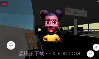 阿曼达冒险家2截图2