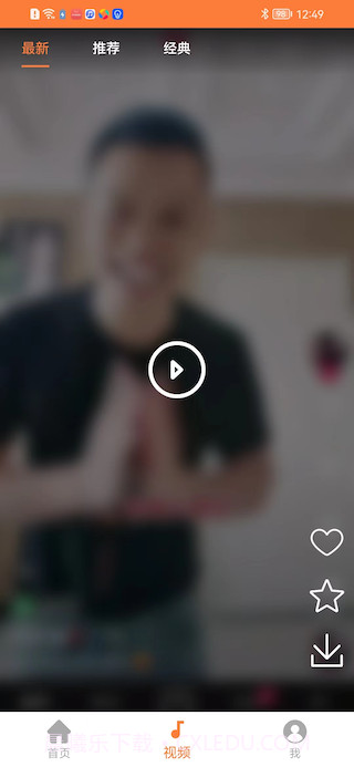 搞笑内涵截图2 搞笑内涵截图2