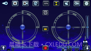 JY UFO(jyufo航拍)V7.0.8 安卓免费版截图2 JY UFO(jyufo航拍)V7.0.8 安卓免费版截图2