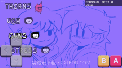 周五夜放克：坦克兵截图1