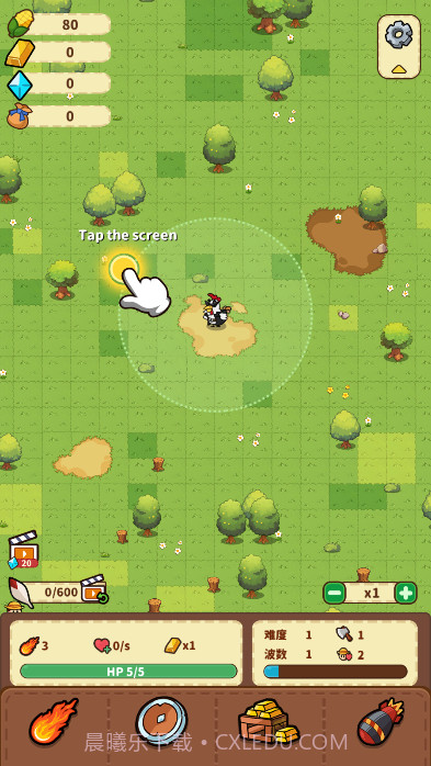 鸡球崛起截图4 鸡球崛起截图4