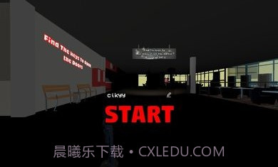 阿曼达冒险家2截图1