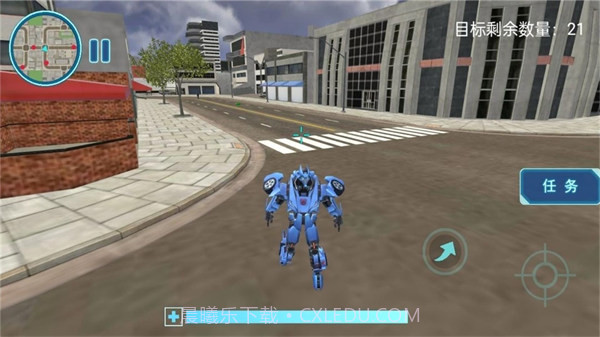 赛博末日世界截图2