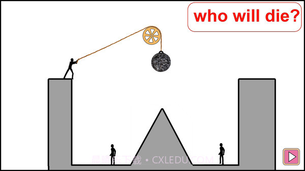 火柴人预言家截图3