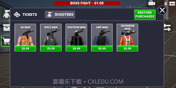 马桶人沙盒战争截图3 马桶人沙盒战争截图3