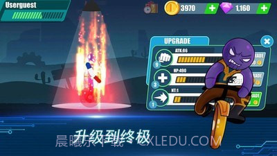 火柴人竞赛截图1 火柴人竞赛截图1