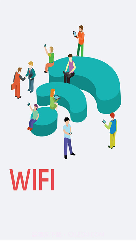 WIFI万家钥匙盒截图4