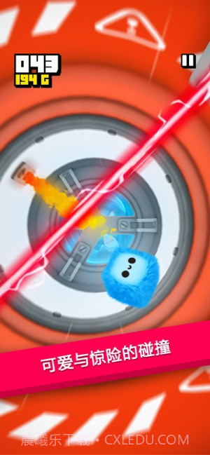 绒球历险记最新版截图5 绒球历险记最新版截图5