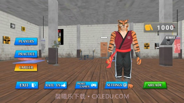 冠军摔跤模拟器截图2 冠军摔跤模拟器截图2