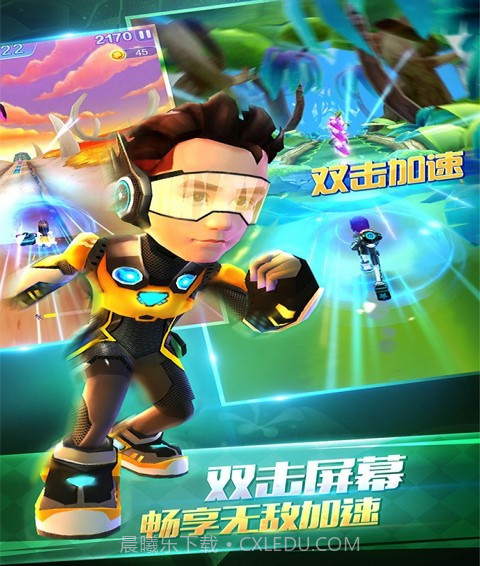 爸爸去哪儿最新版截图4