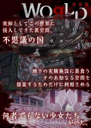 Alice ReCode截图2 Alice ReCode截图2