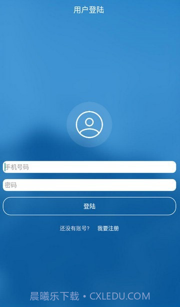 平检服务截图3 平检服务截图3