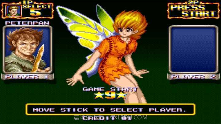 铁钩船长免费单机游戏无限版截图2