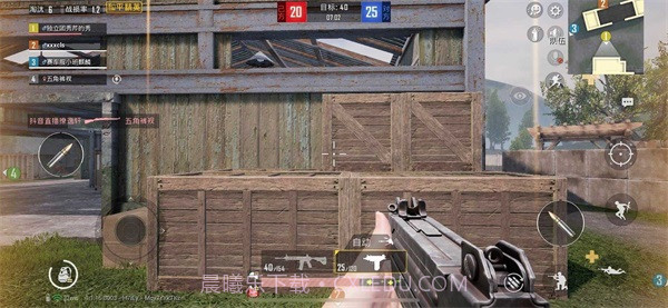 和平精英黄礼健9.0防闪框架修改器手机版截图3 和平精英黄礼健9.0防闪框架修改器手机版截图3