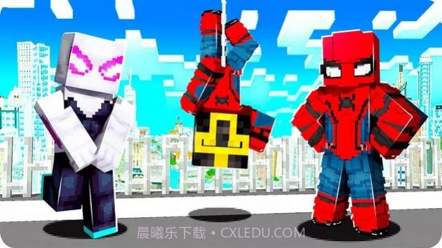 方块工艺蜘蛛人酷跑截图1 方块工艺蜘蛛人酷跑截图1