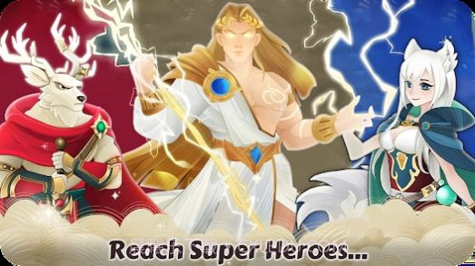 城堡防御闲置战争截图1 城堡防御闲置战争截图1