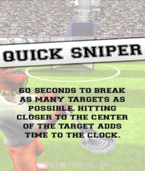 弗里克曲棍球免费版截图3