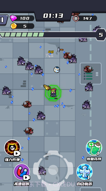 暗影杀手截图3 暗影杀手截图3