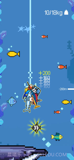 fish guru钓鱼大师截图2