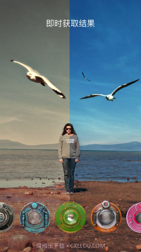 Hipstamatic相机截图4 Hipstamatic相机截图4