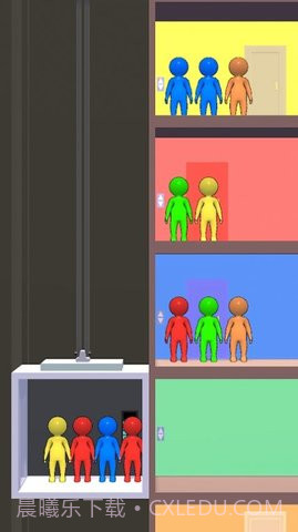 电梯大分派（Elevator Sorting）截图3