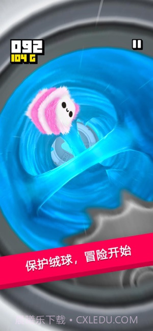 绒球历险记最新版截图4 绒球历险记最新版截图4
