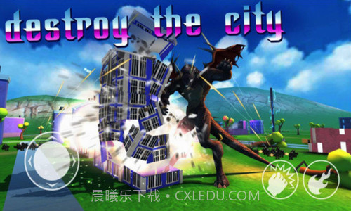 神龙城市破坏截图1 神龙城市破坏截图1
