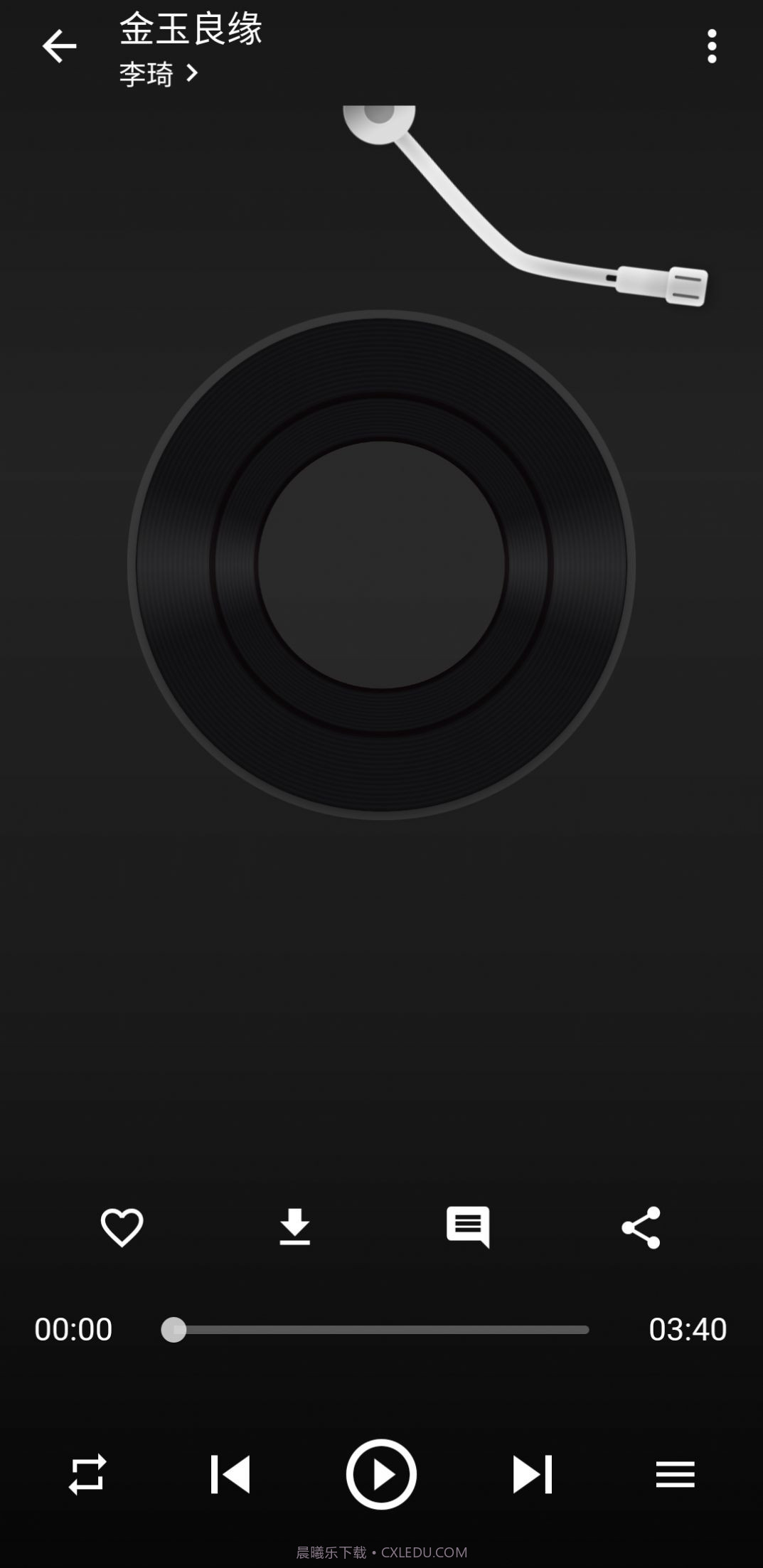 初语音乐截图1 初语音乐截图1