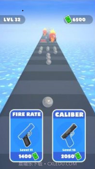 火器制造商截图2 火器制造商截图2