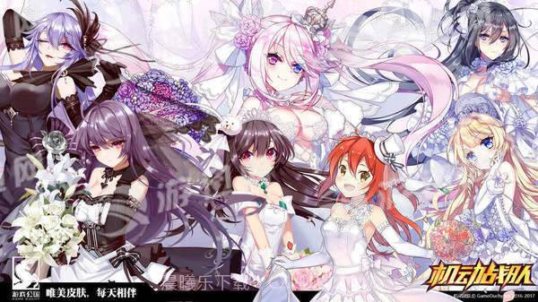 机动战队日服免费版截图6 机动战队日服免费版截图6